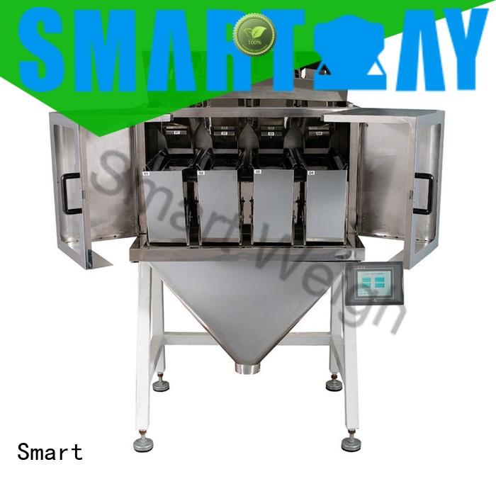 糖粉直线秤Smart品牌