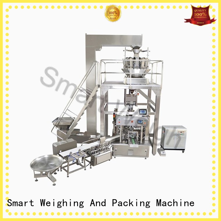 智能称重品牌智能预制自动化包装系统制造