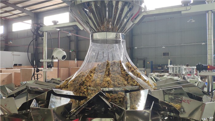 0.3L plain plate 16 head multihead weigher